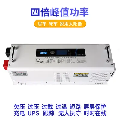 Jinmet UPS-Inverter 3kW Reine Sinuswelle für RV und Marine