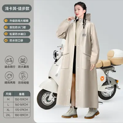 Damen Regenponcho, lang Ganzkörper, für Elektroroller - 7
