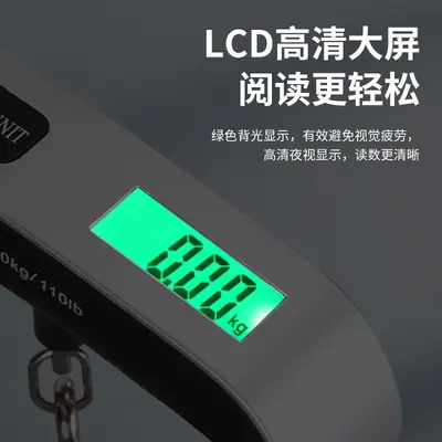 Mini portable luggage scale 50kg high precision travel weighing