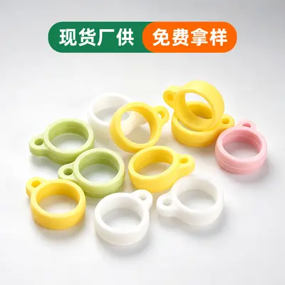 8/20 mm Hole Silicone Ring, Anti-Slip Hanging Ring for DIY Lanyard Chains
