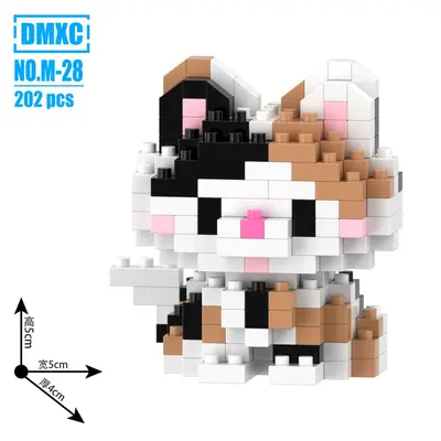Micro Particle Building Block Blind Box Toy, Children's Educational Assembly Set - 12