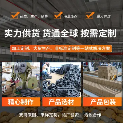 洗衣机垫高脚垫防滑减震滚筒波轮通用家电家具增高抬升垫子