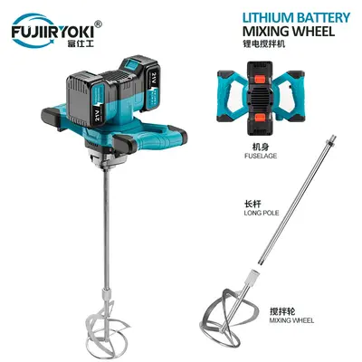 Lithium-Akku Zementmischer und Elektrobohrer