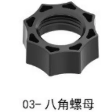 17mm Ball Head Universal Nut for Phone Holder, Car Air Vent Mount - 5
