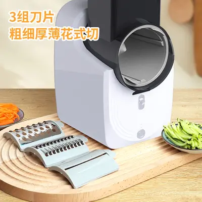 Cross-border Electric Storm Multifunctional Vegetable Cutter Household Drum Vegetable Slicer Potato Shredder Grater Slicer Grater Tool