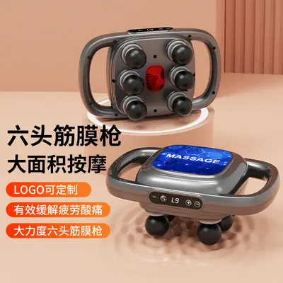 6-Head Massage Gun, 9 Speeds, Quiet Operation - 2