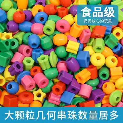 Bead stringing toy for children, handmade craft, age 9 girls