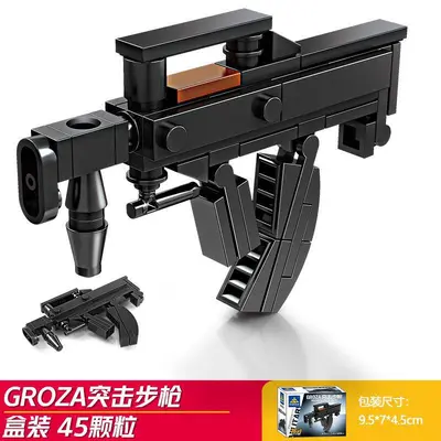 Kaizhi Building Blocks AK-47 Toy Submachine Gun Educational Assembly Model - 7