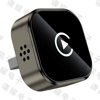 跨境2合1无线carplay适配器智能车载互联盒子安卓Autocarplay盒子 - 11