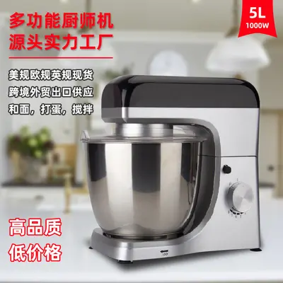 5L stand mixer, dough mixer, electric kneading machine