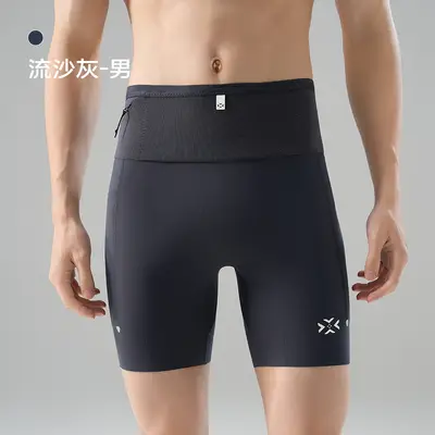 Youwei Kangaroo Pants 4.0 Bel Çantalı Spor Şortu, Saklama Alanlı, Nem Emici Koşu Pantolonu - 8