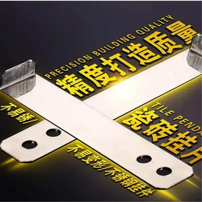 304 Stainless Steel Tile Hanger Clips, Dry Hanging, Waterproof