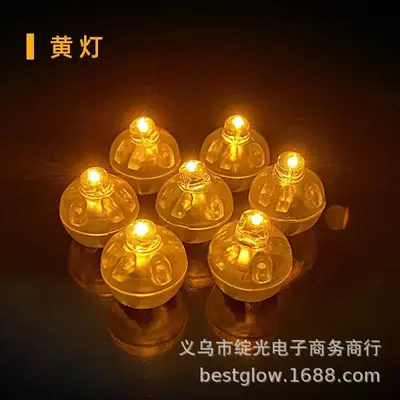 LED-Mini-Leuchtkugel, siebenfarbig, Bonbonlampe - 8