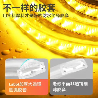 LED ışık şeridi 220V süper parlak eğik 5 satır 320 boncuk silikon su geçirmez açık tünel köprü mühendisliği aydınlatma şeridi