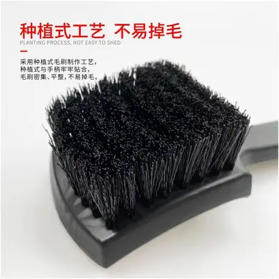 Car beauty cleaning brush American Chemical Boy CG tire carpet cleaning fabric brush footpad brush interior brush - 4