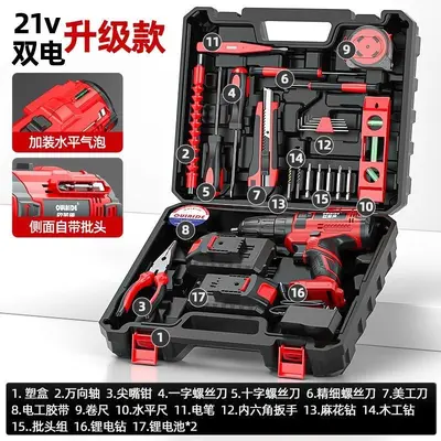21V household tool set, drill and toolbox - 10