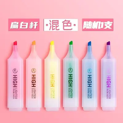 Square Barrel Highlighter Pens, Large Capacity, Thick Tip, Colorful - 7