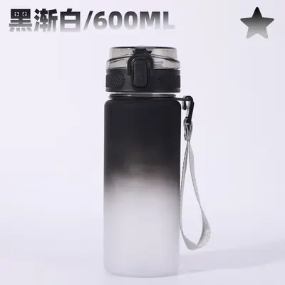 Amazon Cross-Border Self-Adhesive DIY Cartoon Mug Children's Water Cup Cartoon Diamond Painting Sticker Back-to-School Gift - 8