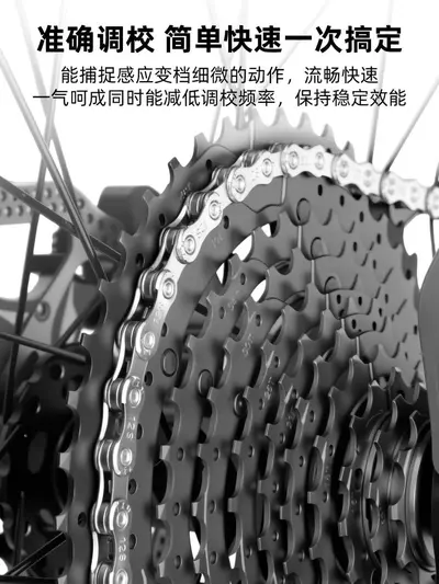 6-12 Speed Bicycle Chain, Electroplated, Rust-Proof and Wear-Resistant