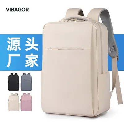 16 Inch Airbag Laptop Backpack, Shockproof, 18 Inch Gaming Model