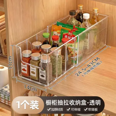 Spice storage box with telescopic rack organizer - 7