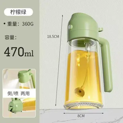 Glass oil spray bottle, spray and pour, high-pressure