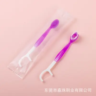 跨境爆珠牙刷一次性户外旅行牙刷迷你便携牙刷牙线漱口水套装批发 - 9
