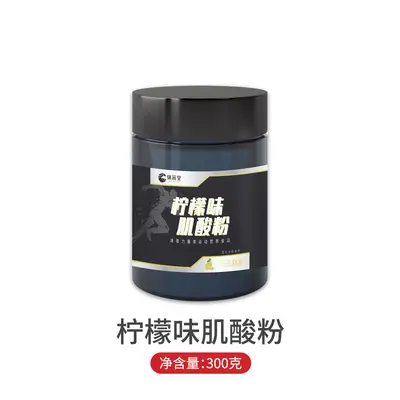 Kreatine Çinko Magnezyum Tozu - 10