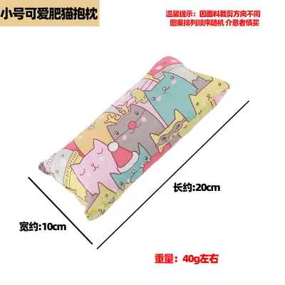 Cat Toy with Crinkle Paper, Catnip and Silvervine, Long Plush Cat Pillow - 9