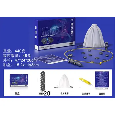 Educational Magnetic Chess Board Game for Concentration and Logical Thinking, Kids Toy - 9