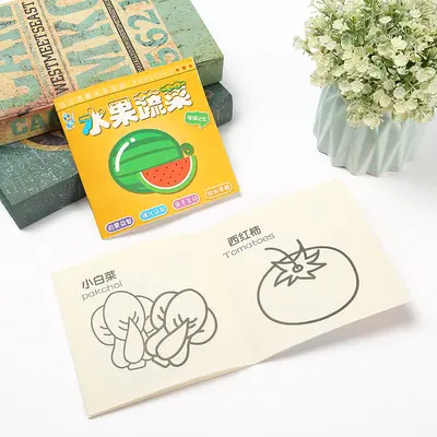Children's Coloring Book, Ages 0-3-6, Drawing Notebook