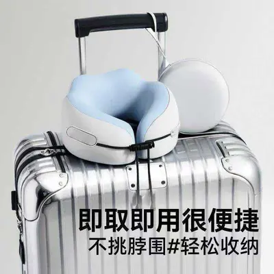 U-Shaped Memory Foam Neck Pillow, Portable Travel Pillow