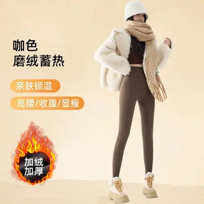 新款秋冬磨毛瑜伽裤加绒保暖修身高腰鲨鱼女裤打底裤提臀加厚批发 - 8