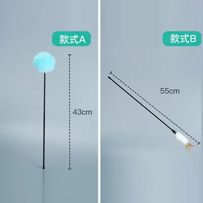 Rabbit Fur Cat Toy with Fur Ball and Teaser Wand - 2