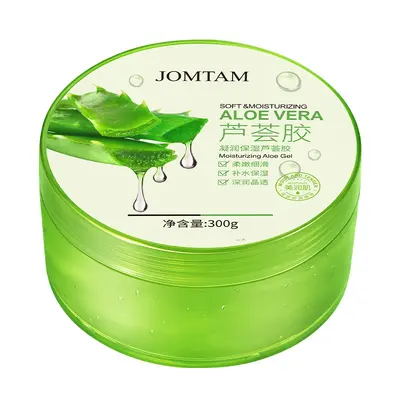 Jiumeitang nemlendirici aloe vera jeli 300g - 7