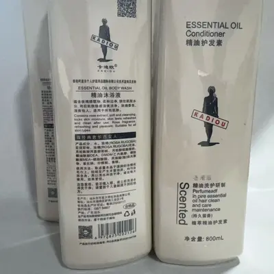Kadio Anti-Dandruff Shampoo, Conditioner and Shower Gel Set - 9