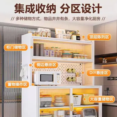 Kitchen storage rack, dust-proof, multifunctional cabinet - 3