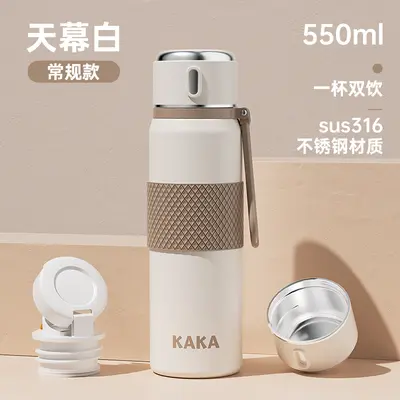 Akıllı Termos Bardak 1000 ml 316 Paslanmaz Çelik Çay-Su Ayırmalı - 7