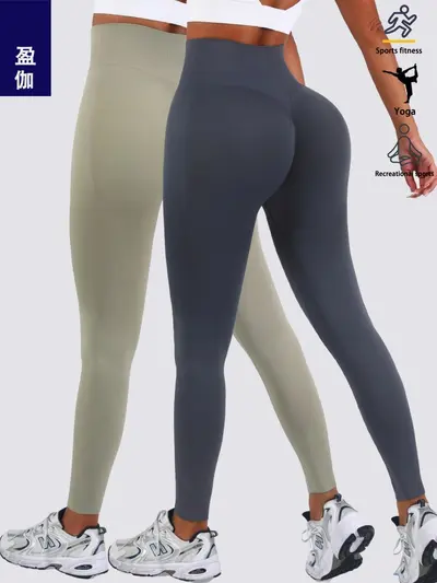 Kadınlar için şeftali popo yoga pantolonu, dikişsiz, ince, çabuk kuruyan, nefes alabilen, fitness antrenmanı, karın kontrolü, dış giyim, koşu ve bisiklet yoga pantolonu