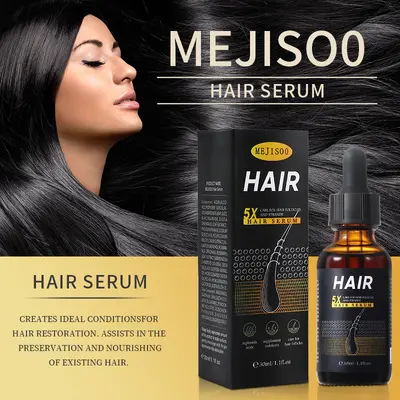 跨境现货头发护发精华液养发液护发精华油Hair Serum