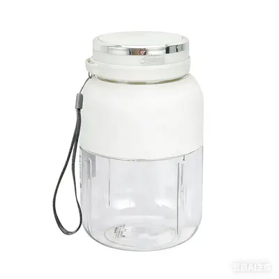 Portable wireless juicer cup, rechargeable with ice-crushing function - 7