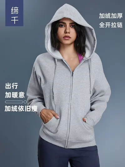 Autumn Winter New Style Fleece-Lined Hooded Sweatshirt for Women, Windproof and Warm, Loose Fit Slimming Casual Zip-Up Cardigan Jacket D25155