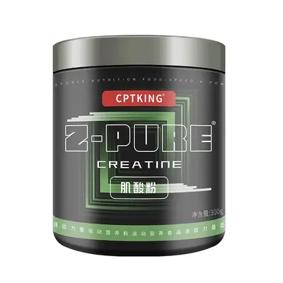 Creapure Kreatine Monohidrat Tozu - 7
