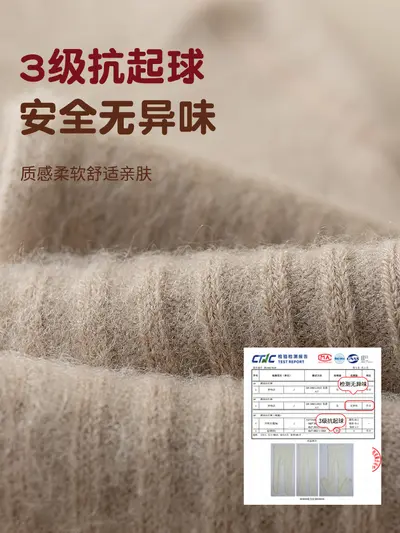 Girls' Warm Fleece Leggings, Thick Nine-Point Length, Korean Style