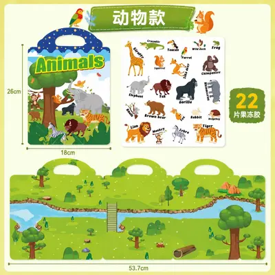 DIY Jelly Sticker Book for Children, Educational Scene Activity Book - 8