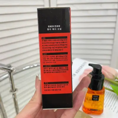 JCKOO Moroccan Hair Oil Leave-In Serum, Against Split Ends and Frizz - 3