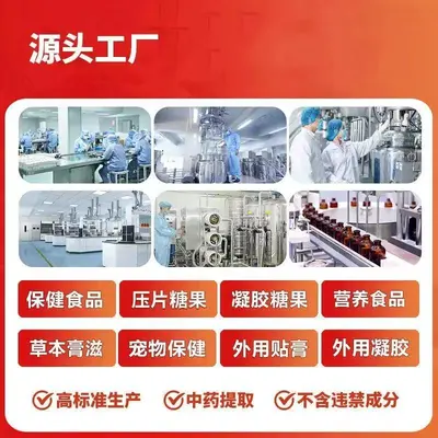 L-CARBOLIE电解质运动营养粉官方正品旗舰店正品现货速发支持一件