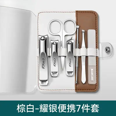 Nagelknipser Set, Doppeldesign, schräger Schnitt, Ohrlöffel - 8