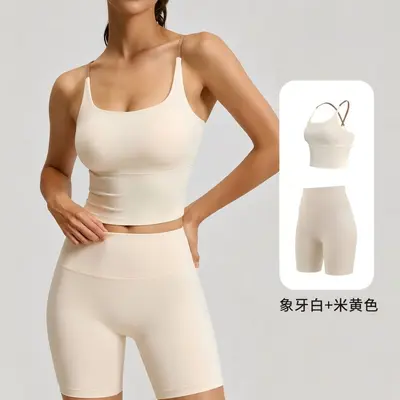 Women's Seamless Yoga Set with Padded Open-Back Vest and Three-Quarter Leggings - 12