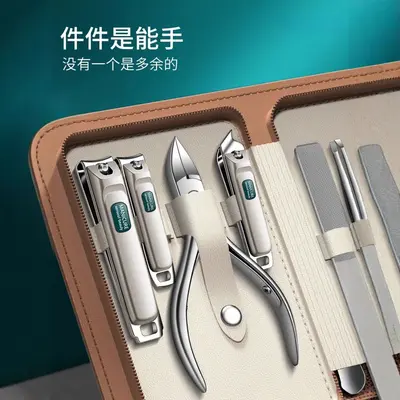 Nail clippers set professional foot care - 4